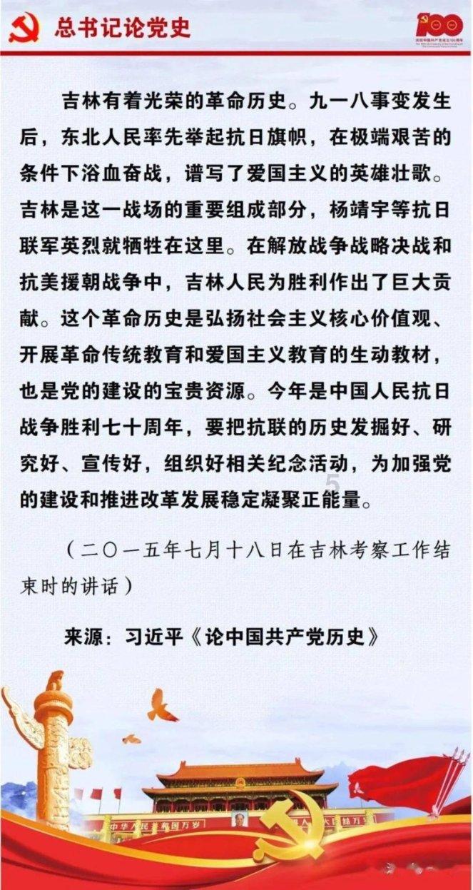 炎陵县三口龙村程宏种植基地带动草莓销售500斤